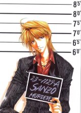 BUY NEW saiyuki - 33015 Premium Anime Print Poster